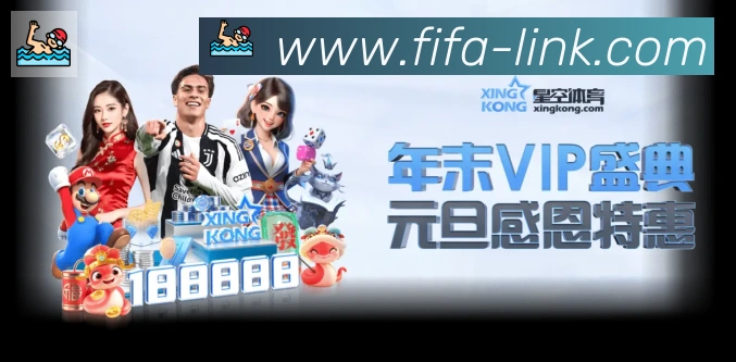 美加墨世界杯买球官方网站平台生态图